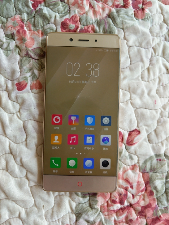 努比亚 Z11手机 4+64G 骁龙820...