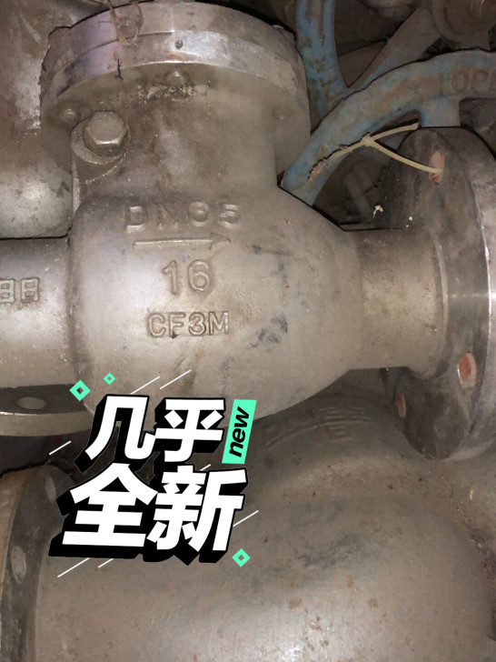 想捡便宜的来。