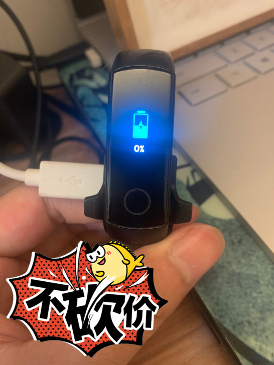 荣耀手环4 NFC版 智能运动 AMOLE...