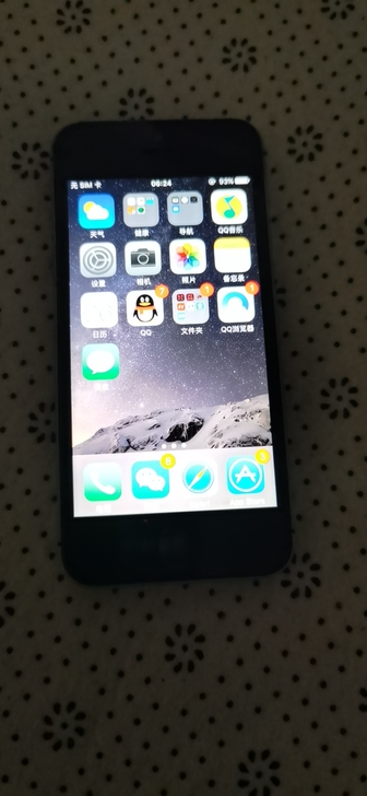 苹果5s手机！内存16G，一切正常使用！i...