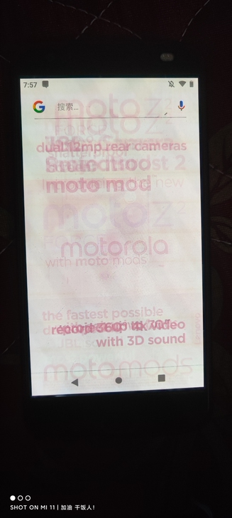 moto z2f 4+64 usc版 重烧