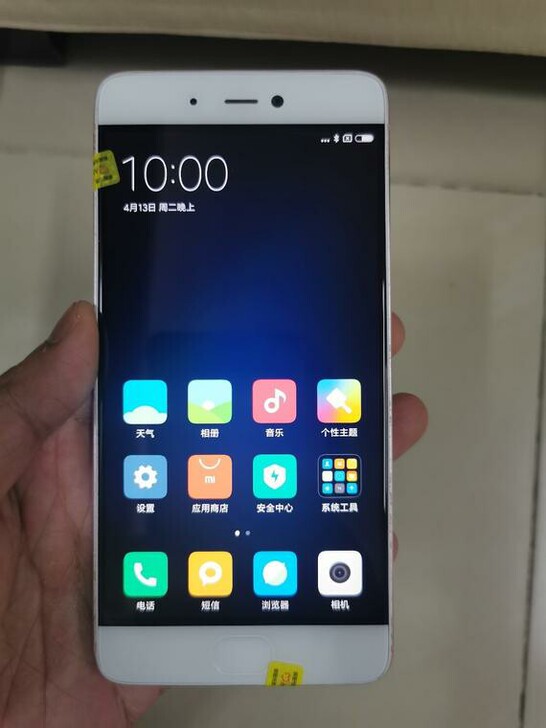 小米5S 64G 全网通4G
