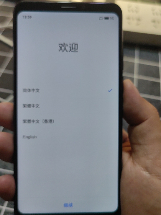 Meizu/魅族 note8