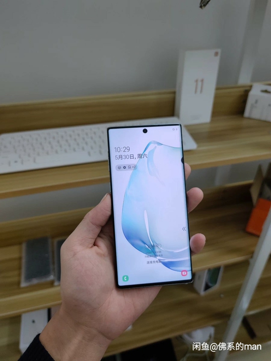 三星 note10 5G 全网通手机