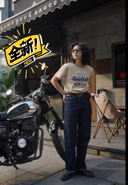全新#福利款#日系复古高腰阔腿裤