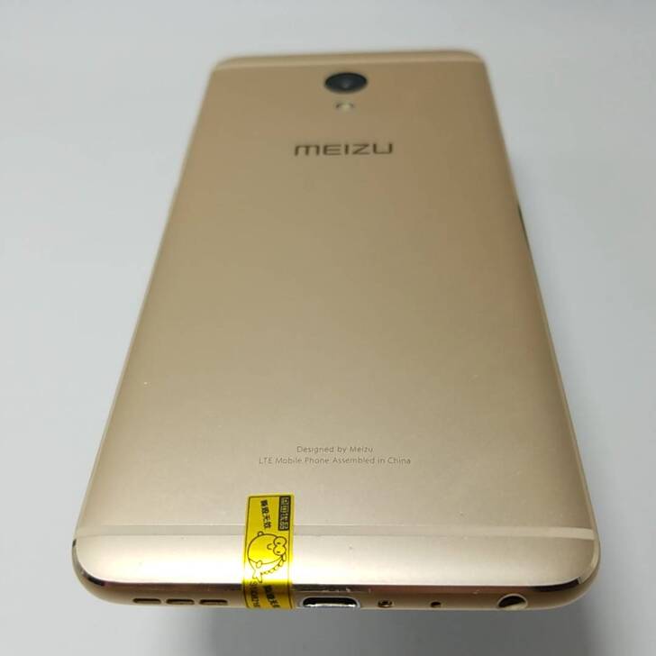 MEIZU 魅蓝 Note5 4G+64G...