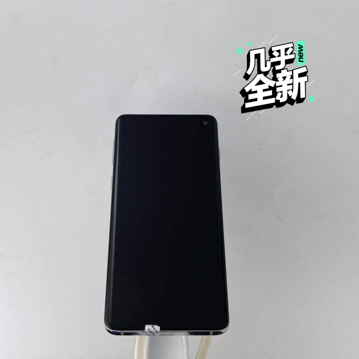 三星S10  猎户座版本   单卡4G  ...