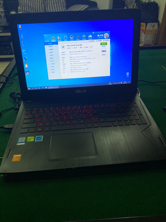 华硕飞行堡垒fx60 i7 6700h g...