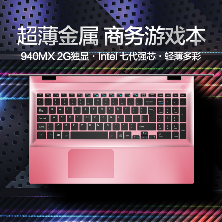 麦本本 小麦 5A 笔记本电脑15.6英寸...