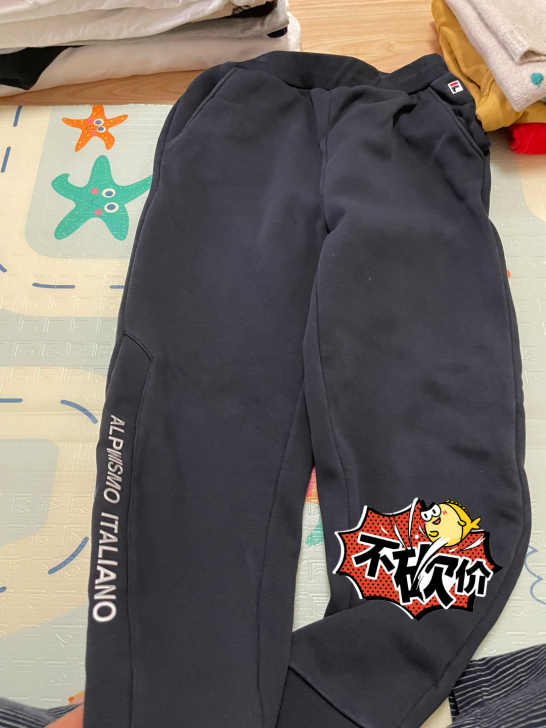 斐乐儿童加绒裤子！没有污渍！140码