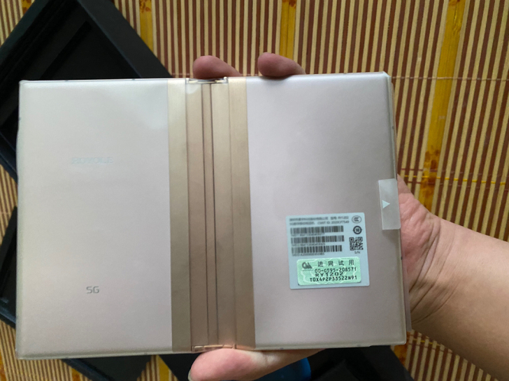 柔宇2折叠手机5g全网通双卡双待865处理器