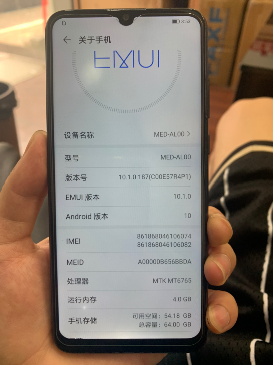 华为畅享10E 4+64G 后盖磨损氧化 ...