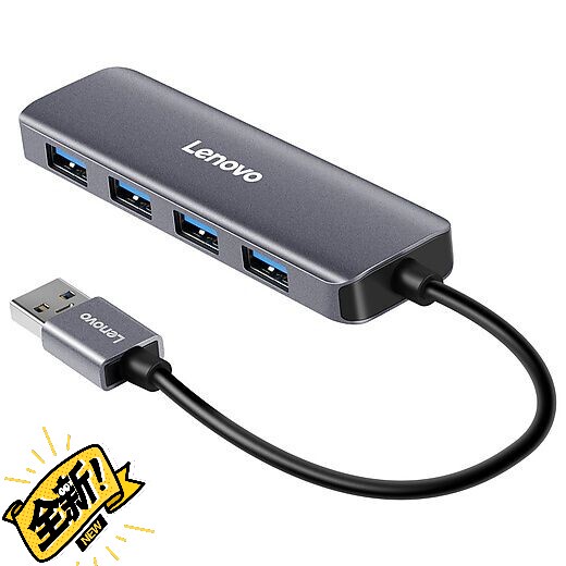 联想F1-U04分线器 USB3.0一拖四...