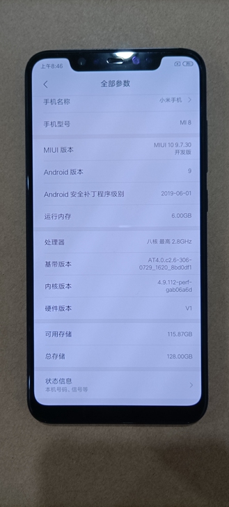 小米8 6+128小米8 6+128G原装...