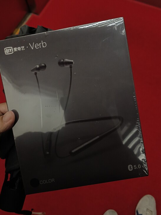 aiqiyi verb无线蓝牙耳机