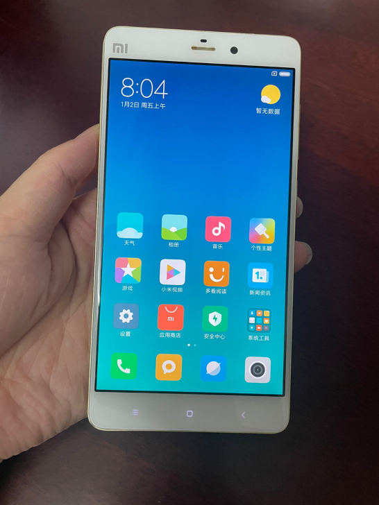 小米note顶配版4+64G  195元