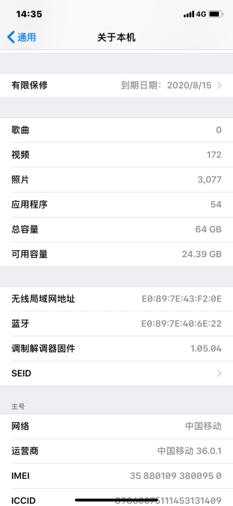 Iphone  xr