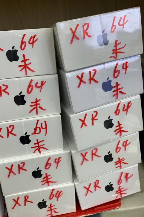 全新iPhoneXR 64G