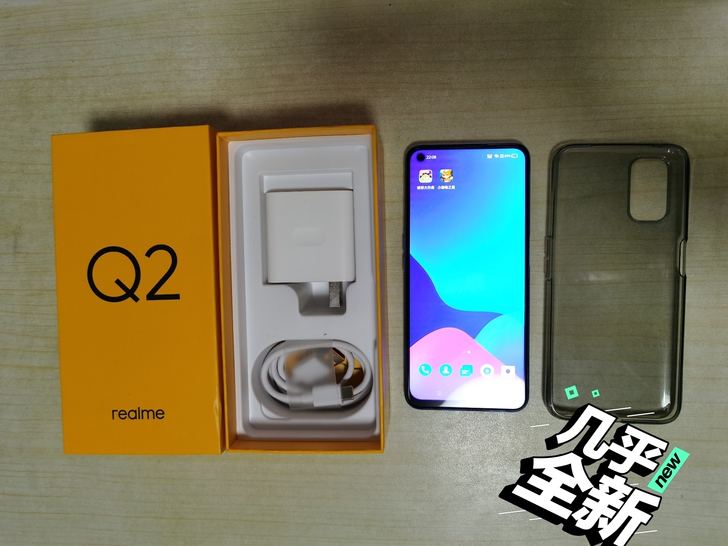 realme真我q2手机 6+128g，冲...