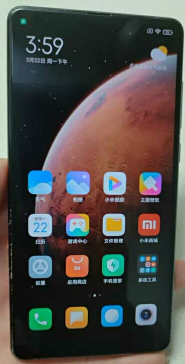 小米mix2高配6+128G全网通4G手机...