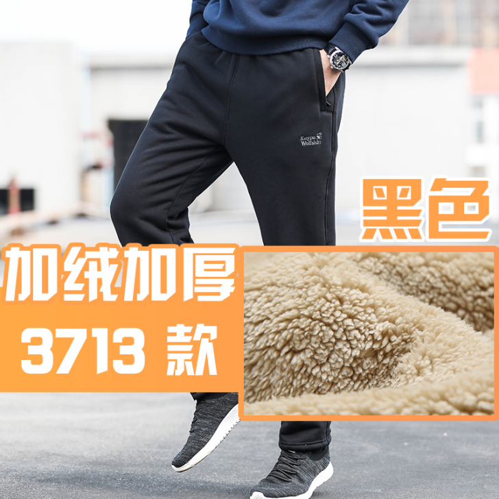 CENPIN/诚品 休闲裤