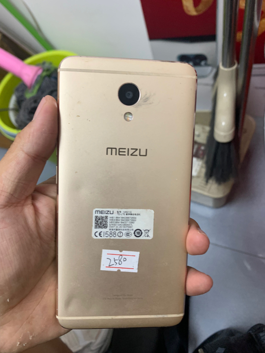 魅蓝note5 32g原装,外屏破,纯原,...
