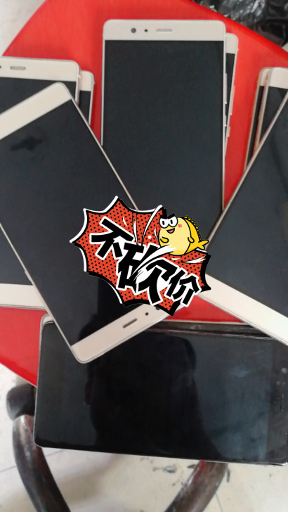 华为P9P 配置4-64，功能正常 ，8-...