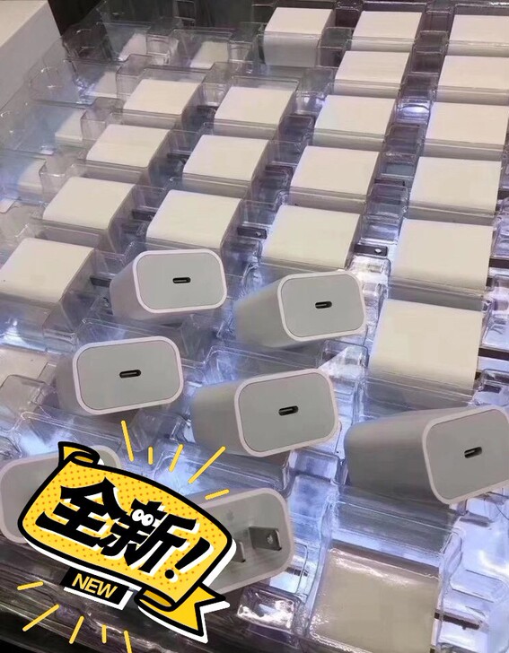 【低价处理】全新PD快充头20W富士康pd...