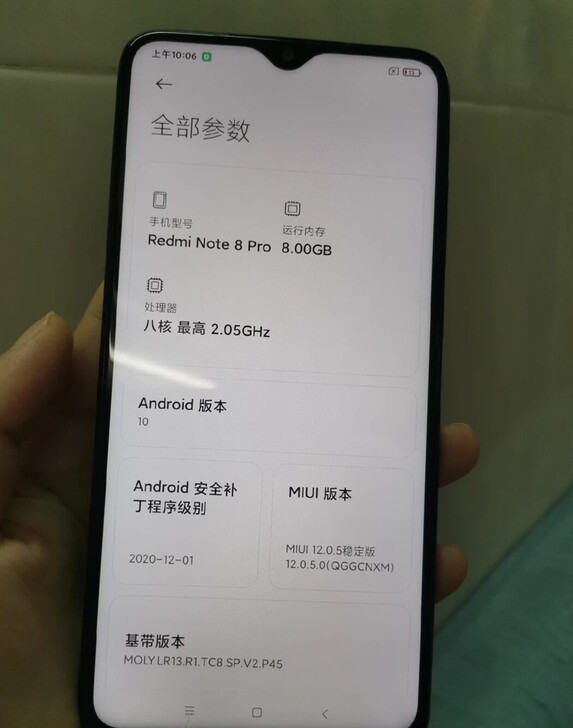 小米红米note8pro  绿色 8+12...