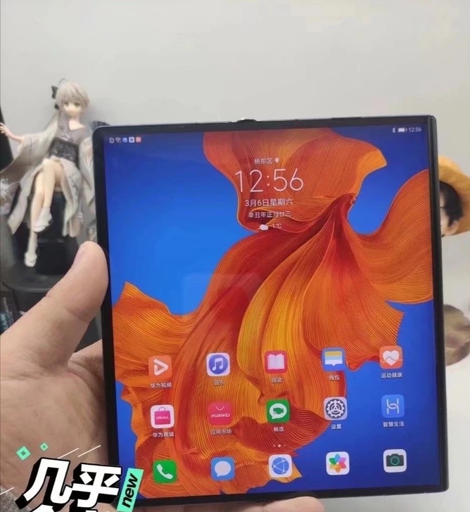 华为mate xs折叠屏二代，8+512G...
