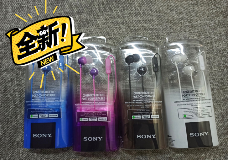 全新原装正品sony 15ap耳机，索尼重...
