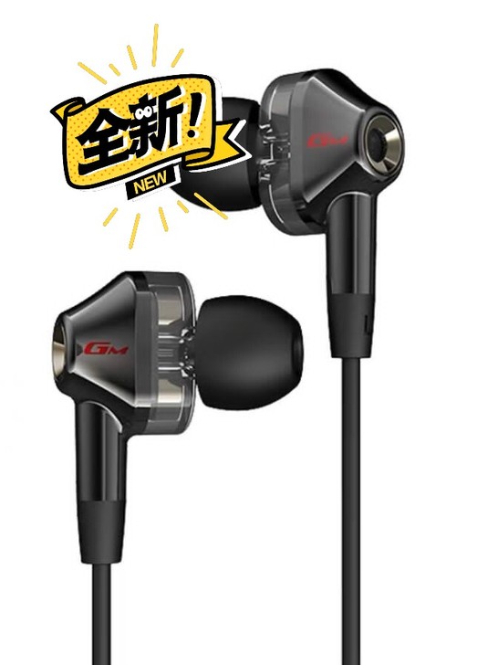 【正品全新】漫步者GM360PRO耳机带麦...