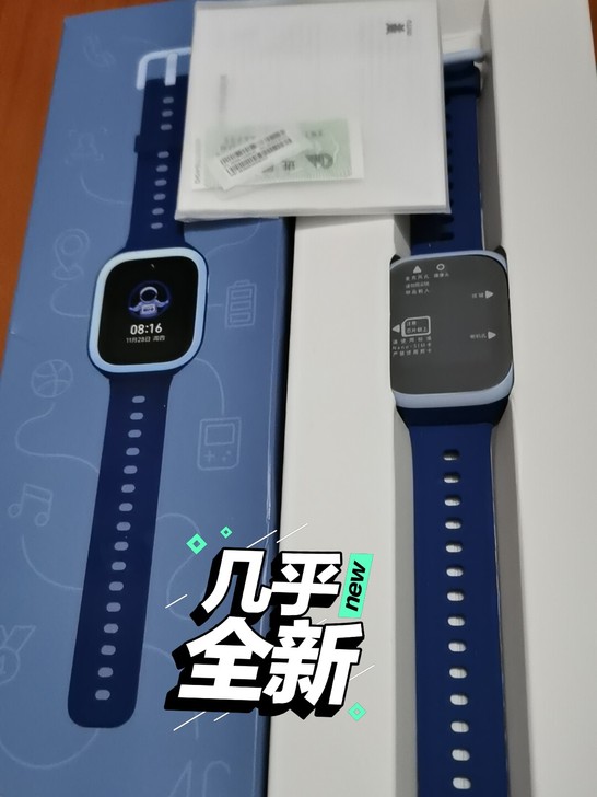 小米 MI 电话手表4C 米兔儿童手表 4...