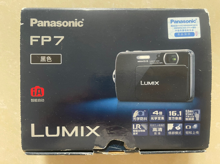 Panasonic/松下 DMC-FP7G...
