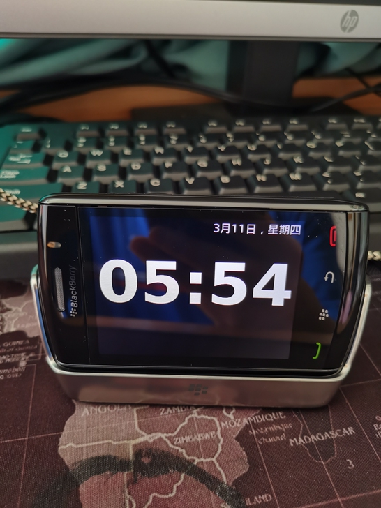 闲置黑莓手机9520一台，成色好，买来一直...