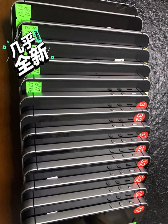 iPhone se 32G原装正品小钢炮S...