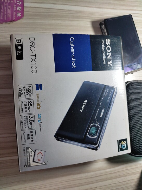 索尼DSC-TX100数码相机，原价商场2...