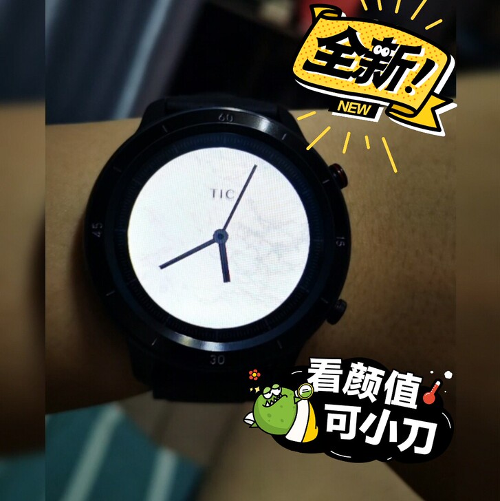 ticwatch GTX 大众和谷歌共同研...