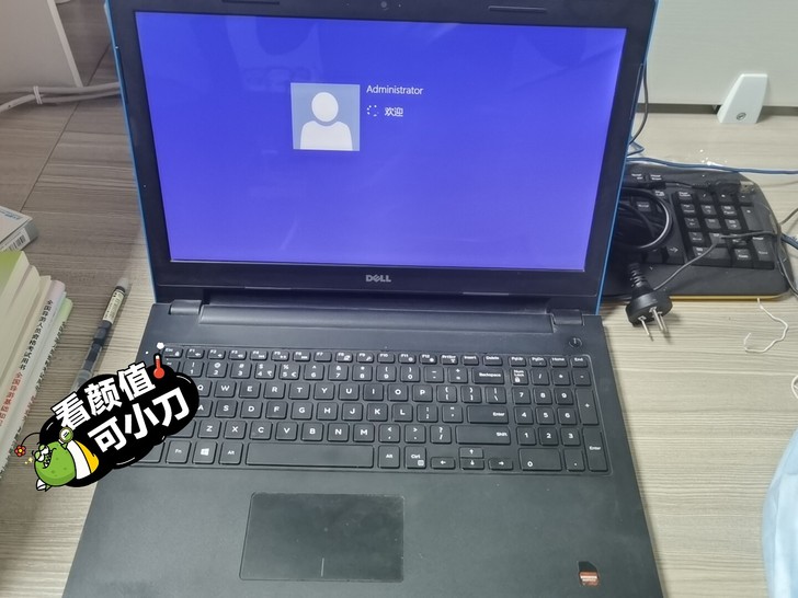 戴尔笔记本，Inspiron15-3541...