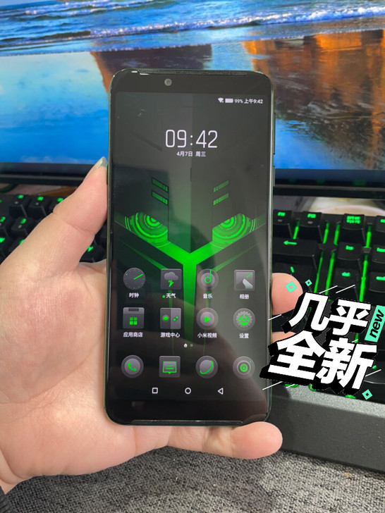 小米黑鲨2helo 全原无拆无修 成色很好...