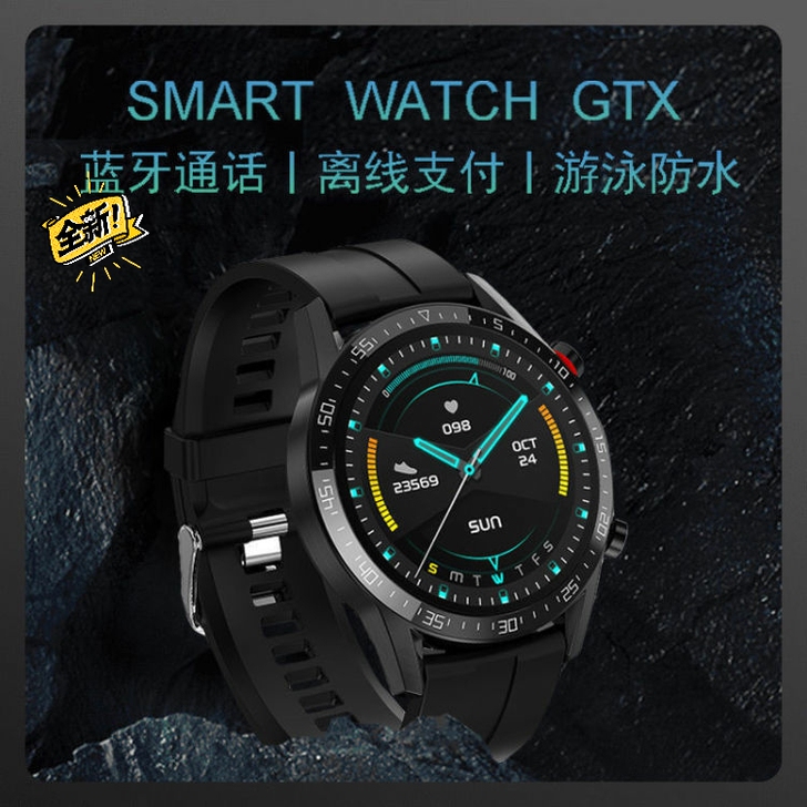 智能手表多功能支付蓝牙通话gt心率手环运动...