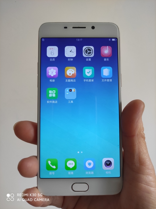 OPPO R 9玫瑰金 4+64 二...