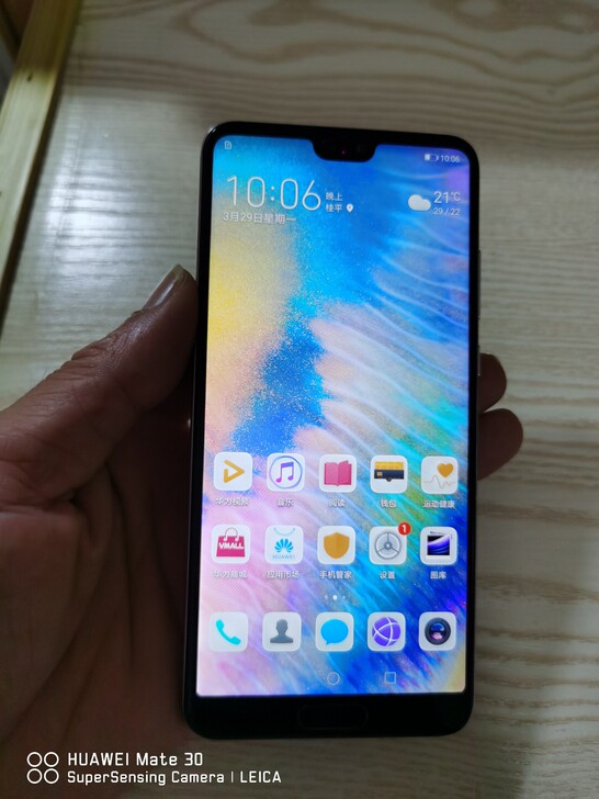 华为p20