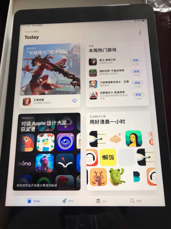 个人闲置男生自用ipad6 air2 (6...