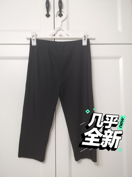 美女黑色夏季短裤打di裤
