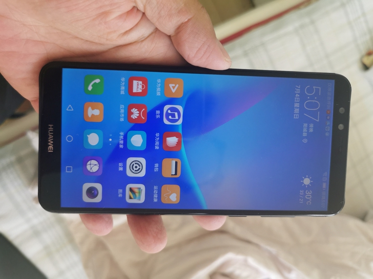 华为畅享8plus，内存4+64，全网通，...