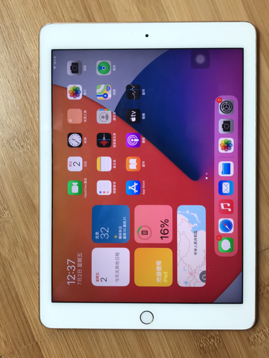 ipadair2 64g,爱思全绿!四周有...
