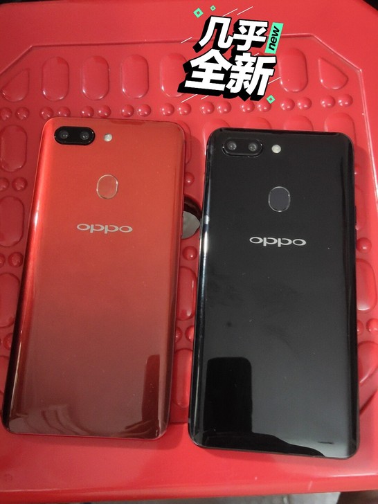 二手手机OPPO R15梦境版全网通全面屏...