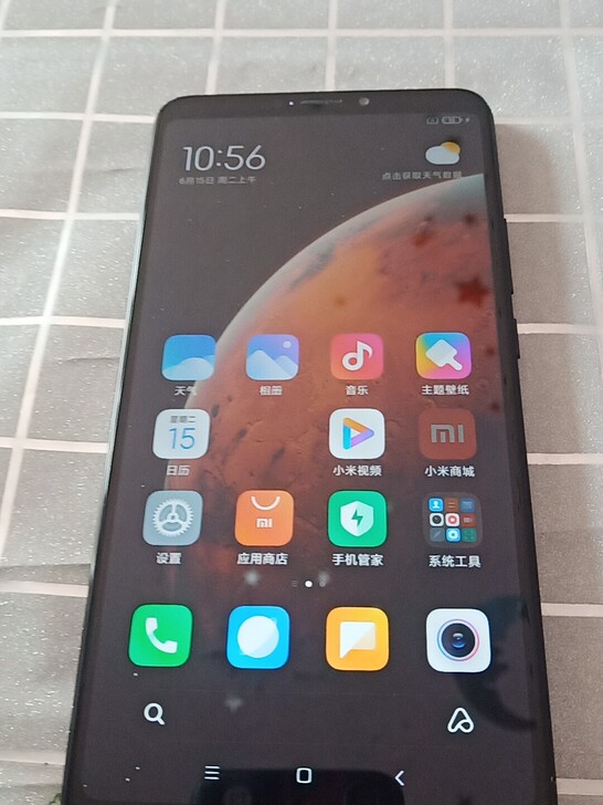 (74)小米max3运行4+64换过屏幕功...