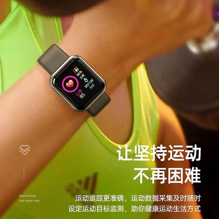 小米华为苹果手机通用智能手环彩屏蓝牙运动表...